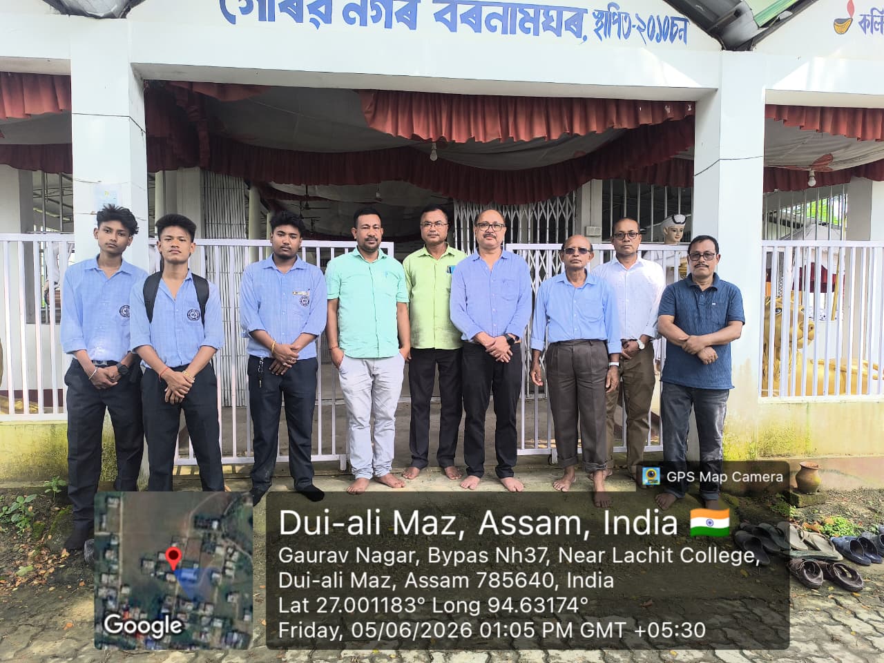 Event Image